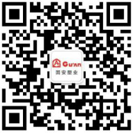 陕西洛南县亚美清和苑项目-成功案例-甘肃中空塑料模板-甘肃PP塑料板铝模压槽板_复合方木|塑包木生产厂家-固安塑业-甘肃压槽板pp中空塑料模板