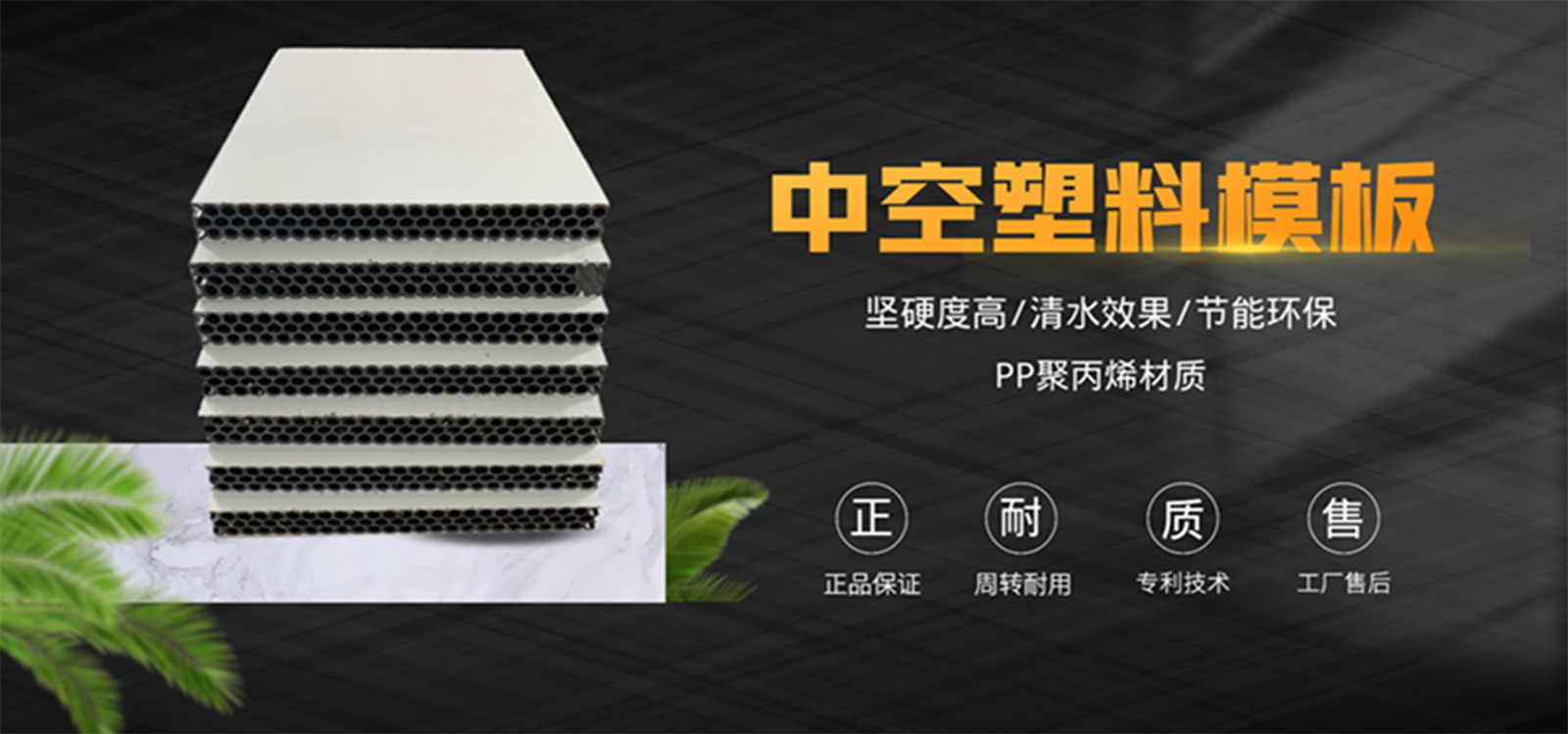 图怪兽_86c1d72619dea5a6a66f1b05eb7f2187_27624(1)_副本1.png